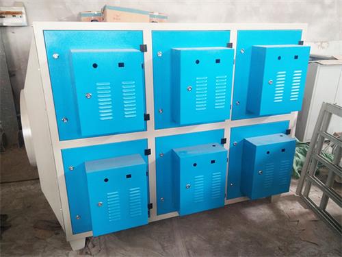 低溫等離子凈化器